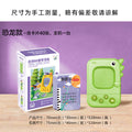 flashcards early education learning machine - flashcards for export, amazon, children's educational early learning flashcard machine