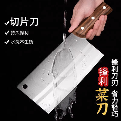 Stainless steel cleaver - sharp, heavy-duty kitchen knife for home use - perfect for chopping vegetables and meat - effortless cutting for home chefs and women