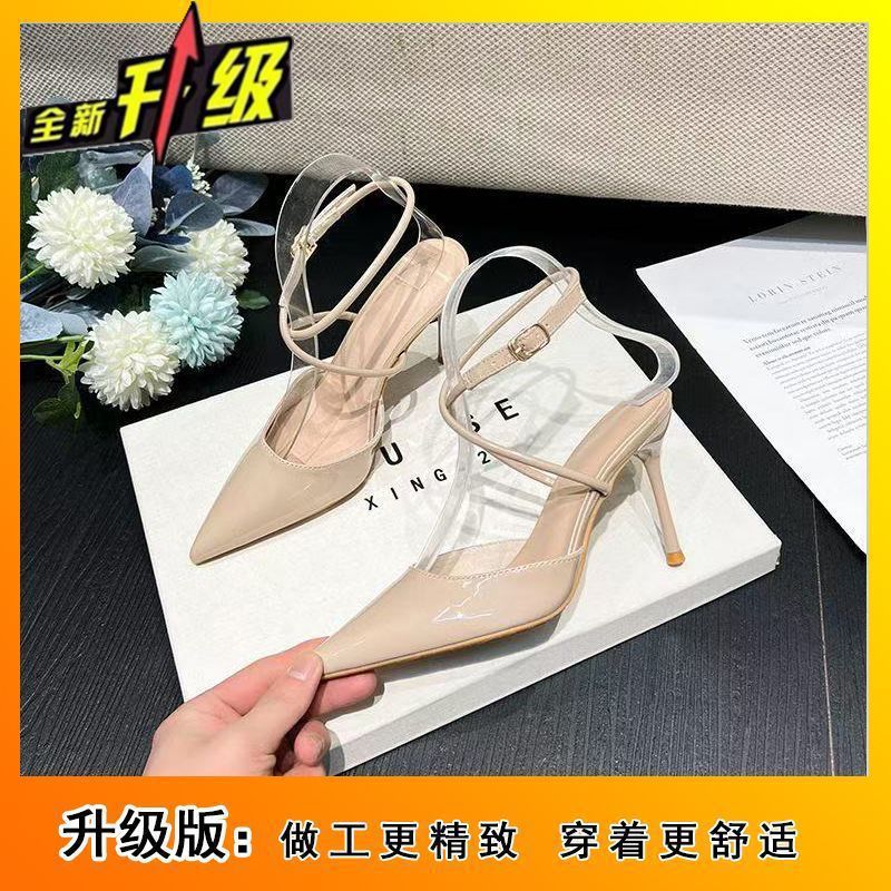 2025 summer low-cut heeled sandals: chic, comfortable, and sweet - unique design, non-slip, perfect for women