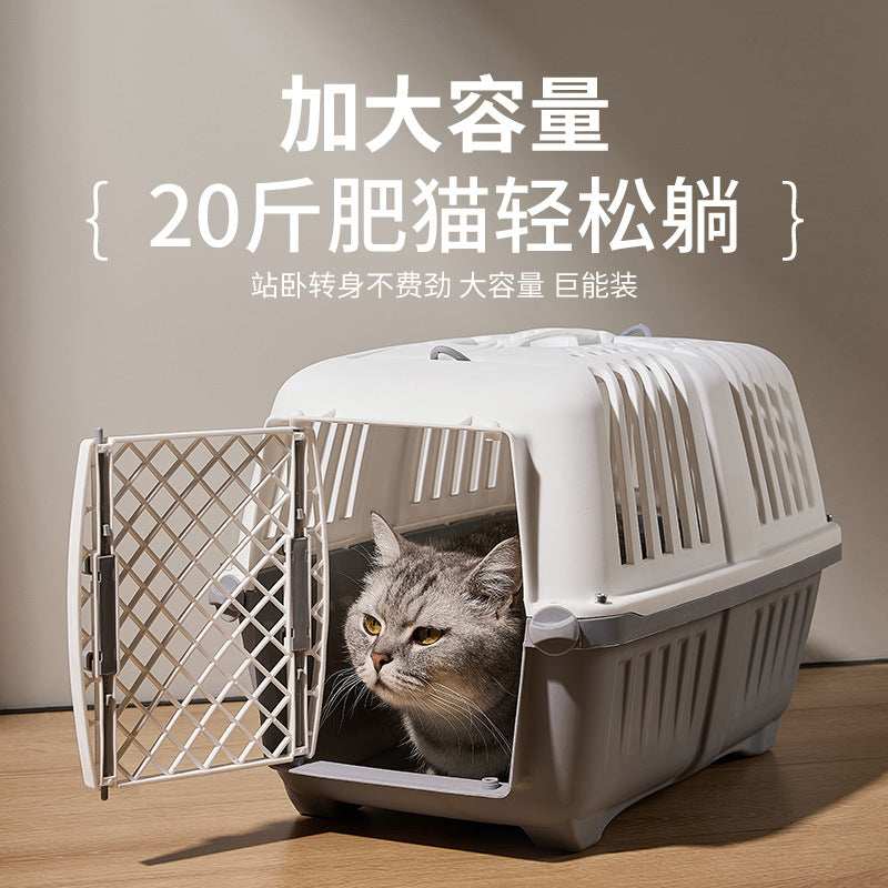 New pet air box wholesale large portable car pet bag Meow air freight box portable out pet box