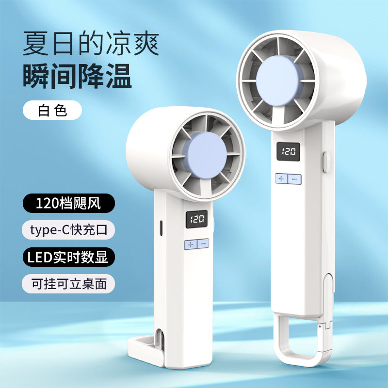 Southeast asia's hottest new high-speed handheld fan: portable outdoor mini fan with hook, digital display, and usb charging