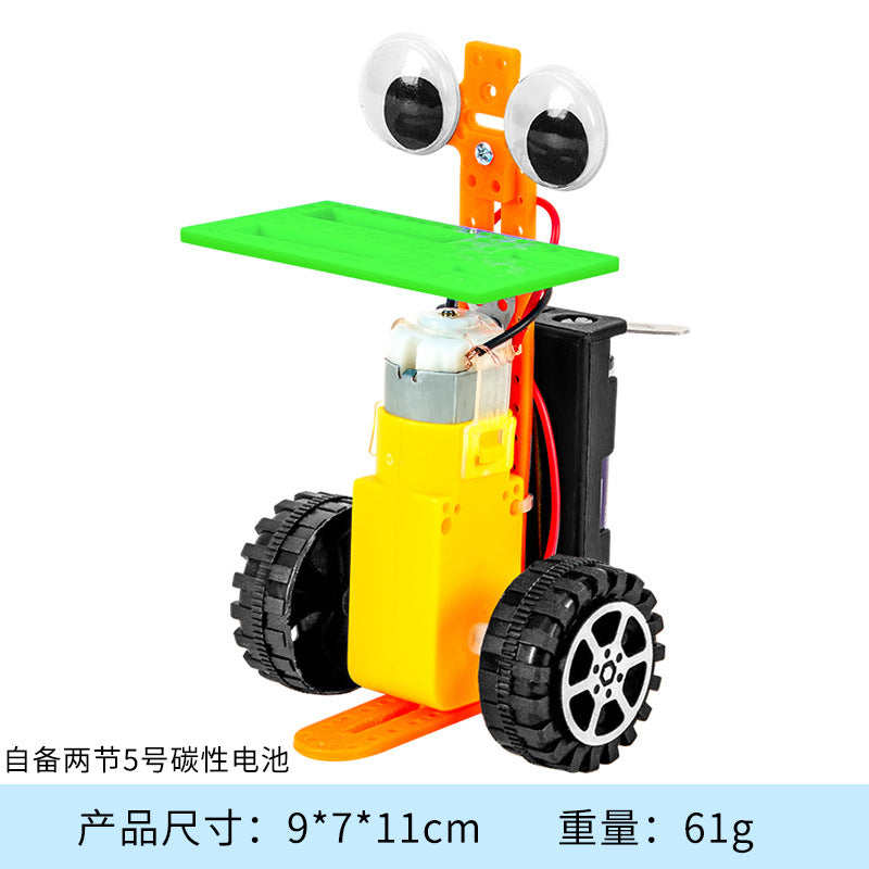 Science small experiment DIY children's educational toys kindergarten small gift technology small production steam material package