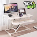 Computer elevated stand computer monitor desktop foldable bracket laptop stand office desk hydraulic start adjustable