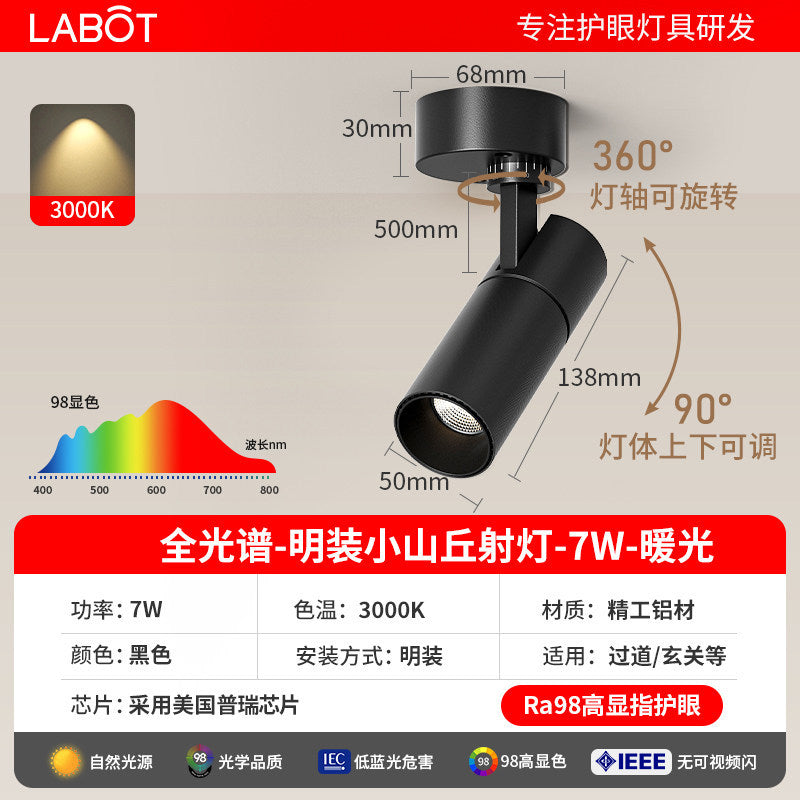Surface-mounted hill spotlight with adjustable angle foldable ceiling-mounted wall wash light full spectrum living room high display wall wash light