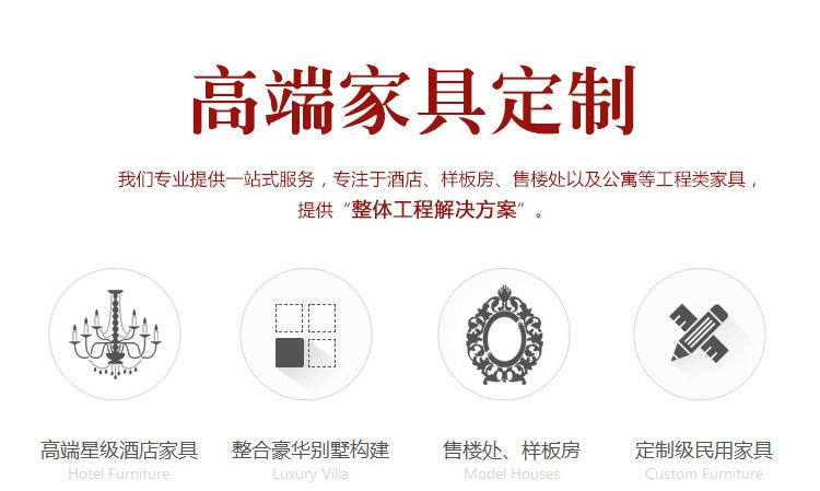 American living room casual fabric single chair modern simple balcony office reception chair villa hotel single sofa