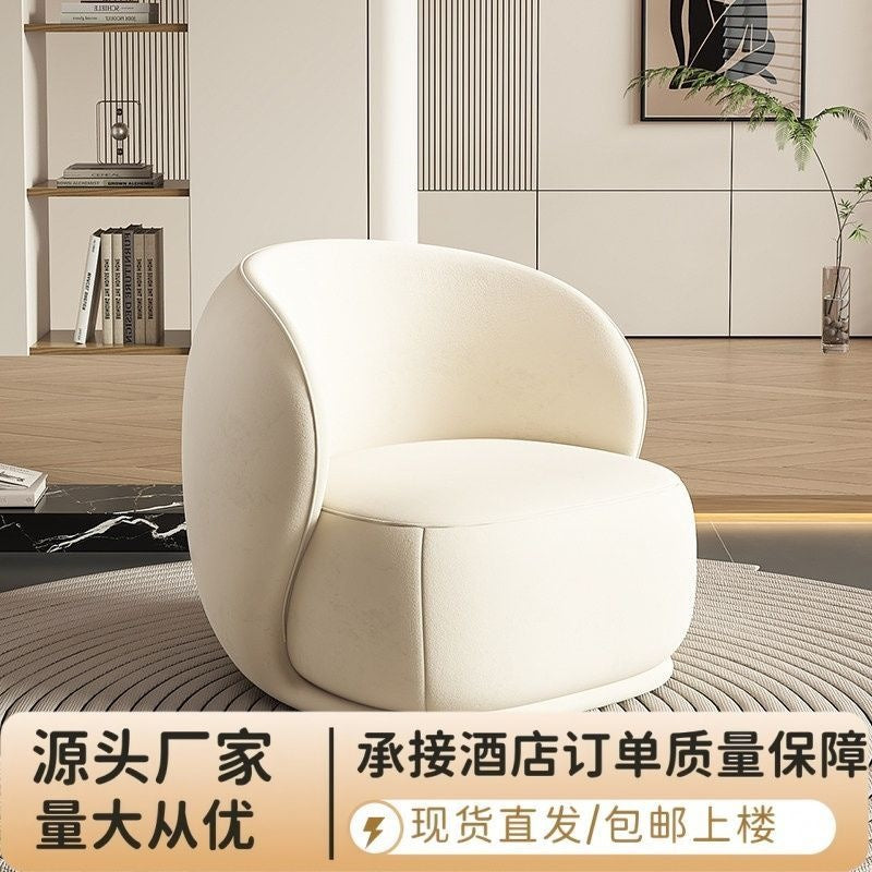 Balcony casual table and chair single sofa modern casual lazy casual chair creative designer reception negotiation combination