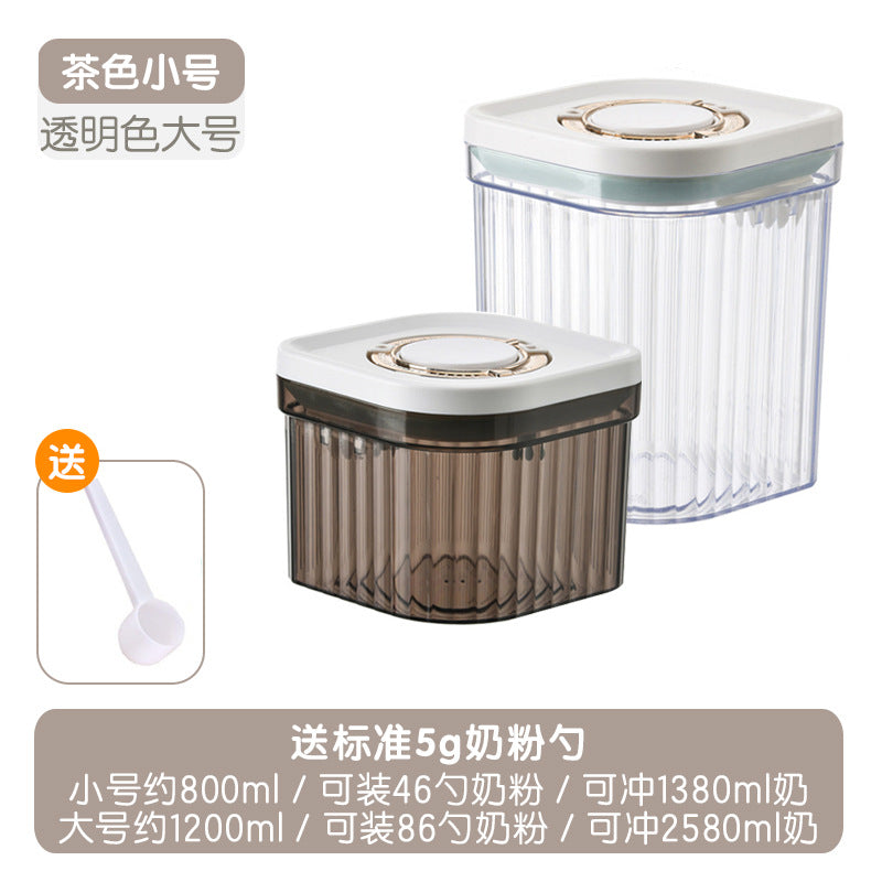 Press the milk powder can, rice flour box, sealed can, light-proof and moisture-proof milk powder box, portable outing packaging box, rice flour storage can