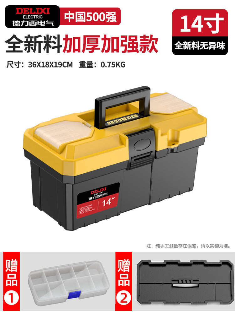 Delixi Electric Toolbox Multifunctional Portable Large Capacity Multi-layer Hardware Tools Maintenance Supplies Storage Box