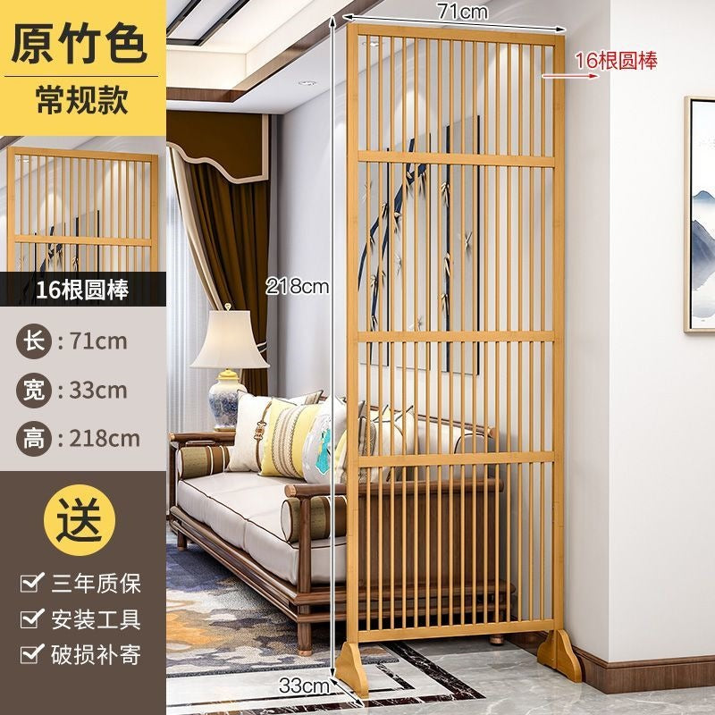 New chinoiserie screen partition living room bedroom foldablemovable hotel office simple modern simple blocking entrance