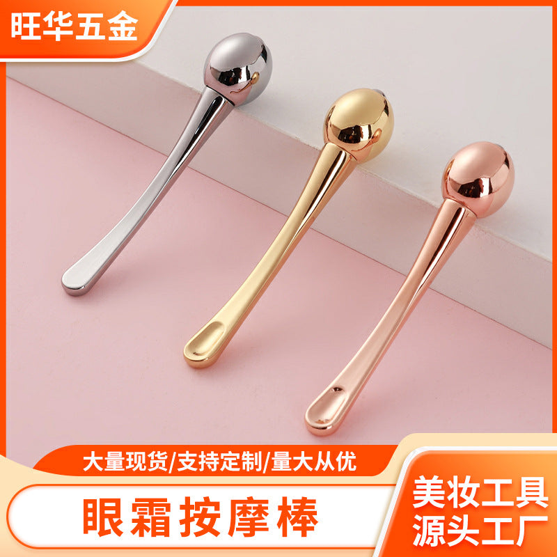 Metal small ball eye cream beauty stick zinc alloy cosmetics eye massage stick import packaging application stick