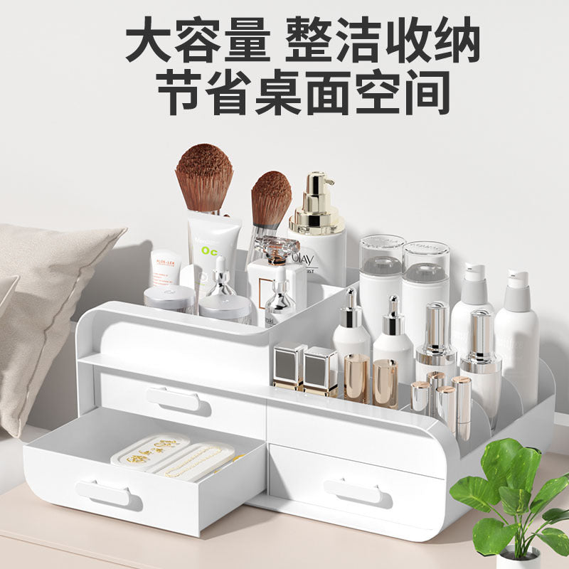 Ouxin drawer vanity case dormitory finishing plastic shelf cosmetics skin care dresser desktop storage box