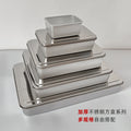 Sushi display plate sushi box 304 stainless steel tiramisu tray rectangular with lid fresh-keeping box for stalls