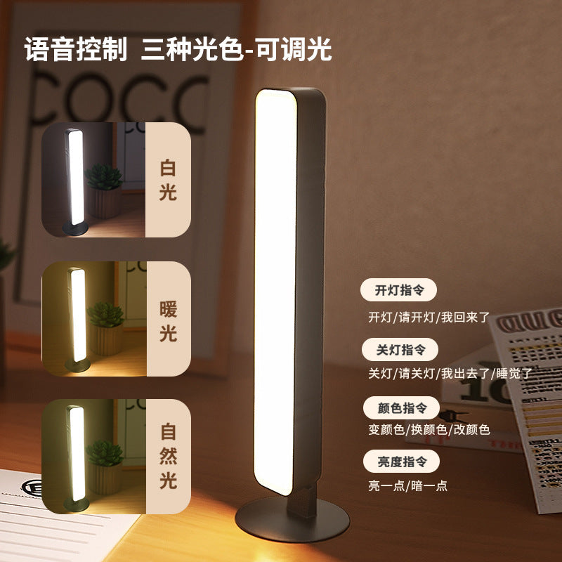 Smart voice-activated night light - bedside lazy lamp, usb powered led study light, small desk lamp with voice control for night use