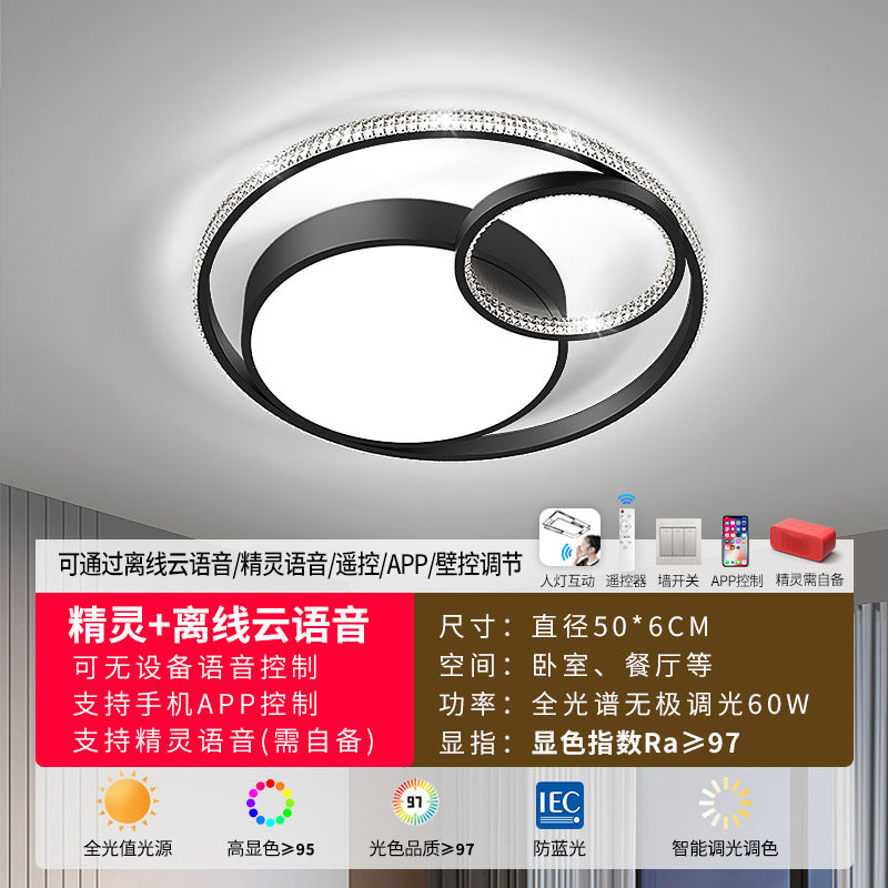 Living room light modern simple atmosphere led ceiling light bedroom dining room chandelier Zhongshan lighting combination whole house package