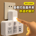 2500w power 10a to 16a air conditioner adapter plug, high-power converter for kitchen induction cookers, water heaters, and night lights
