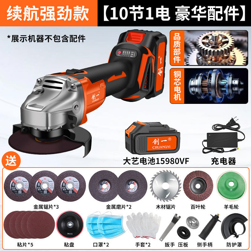 Chuangda art rechargeable brushless lithium electric angle grinder power tool lithium battery large capacity grinder cutting and polishing