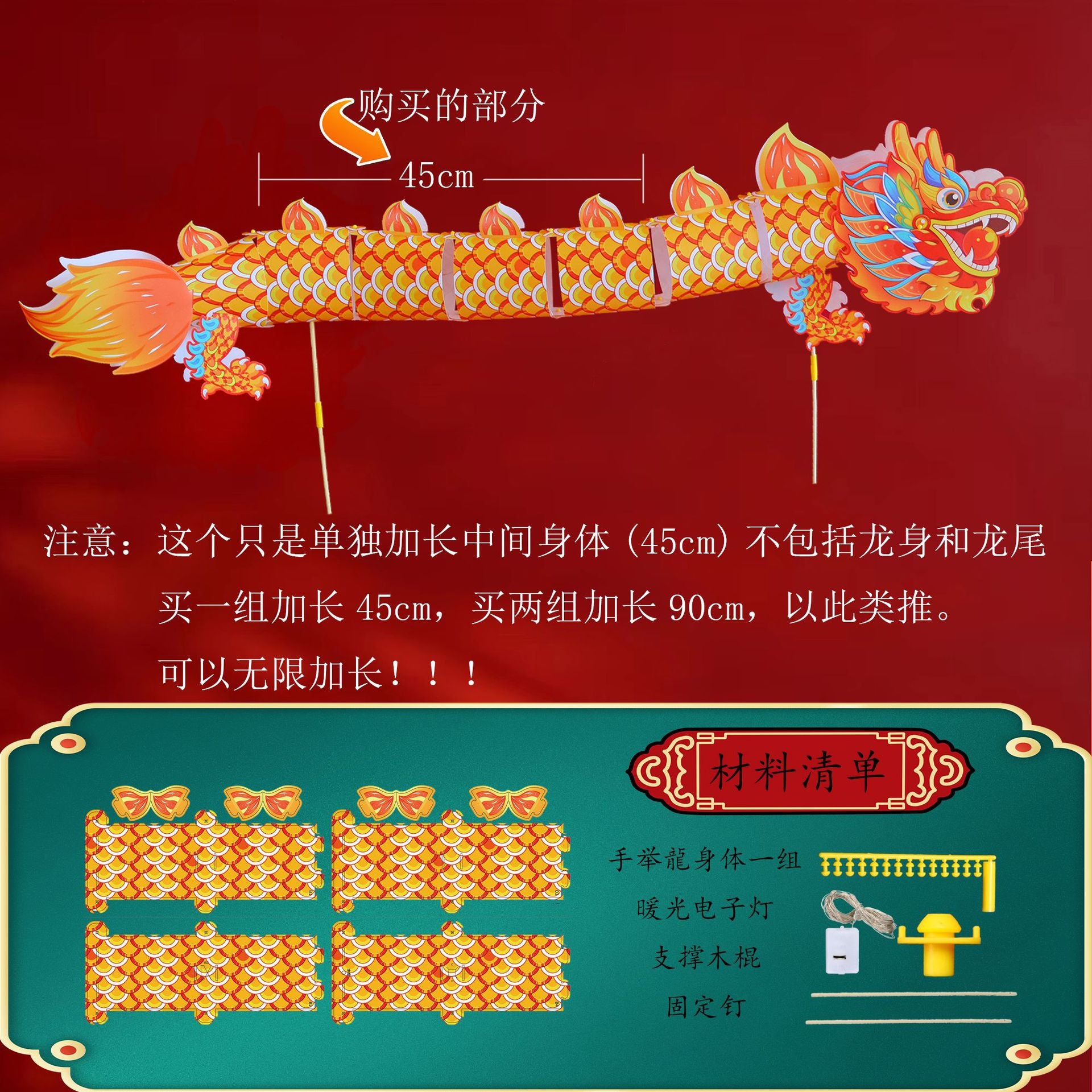 Year of the Snake Spring Festival Portable Lantern DIY Material Pack Children's Cartoon Stall New Shaking Snake Flower Lamp Douyin Wholesale