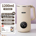 For homesmall soy milk machine intelligent fully automatic multifunctional can be reserved no cooking no filter wall breaking machine juicer dry beans