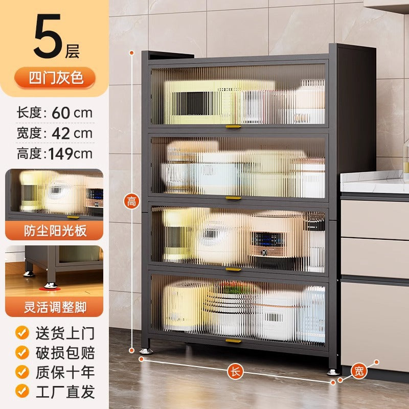 Kitchen storage rack floor-standing multi-layer dust-proof storage cabinet for home multifunctional cupboard sideboard cupboard storage cabinet