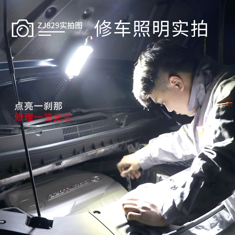 Walson manufacturer 8859 work light auto repair light magnet strong light super bright charging maintenance lighting flashlight