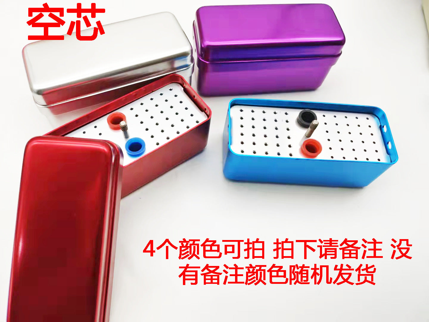 Dental car needle disinfection box Hollow core Solid core soaking box Stainless steel disinfection box frame Root canal file Tooth glue tip High temperature resistance