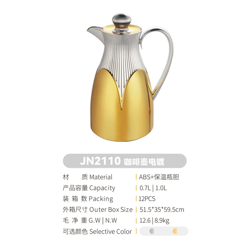 Wholesale cross-border luxury insulated kettle: large capacity coffee pot for home and commercial use, insulated water kettle with logo, gold teapot