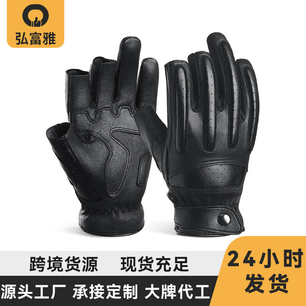 Korean sheepskin riding gloves leak three fingers sunscreen breathable outdoor men's Harley motorcycle leather gloves