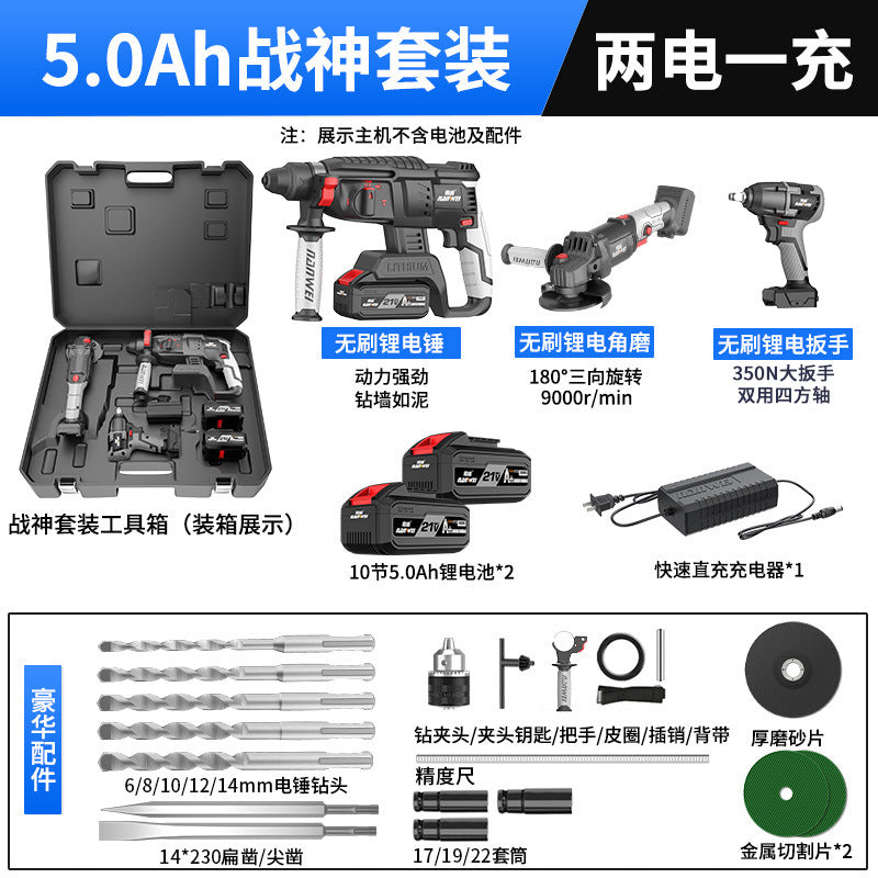 Wholesale nanwei industrial grade brushless rechargeable lithium electric hammer impact drill electric hammer electric pick electric drill dual use