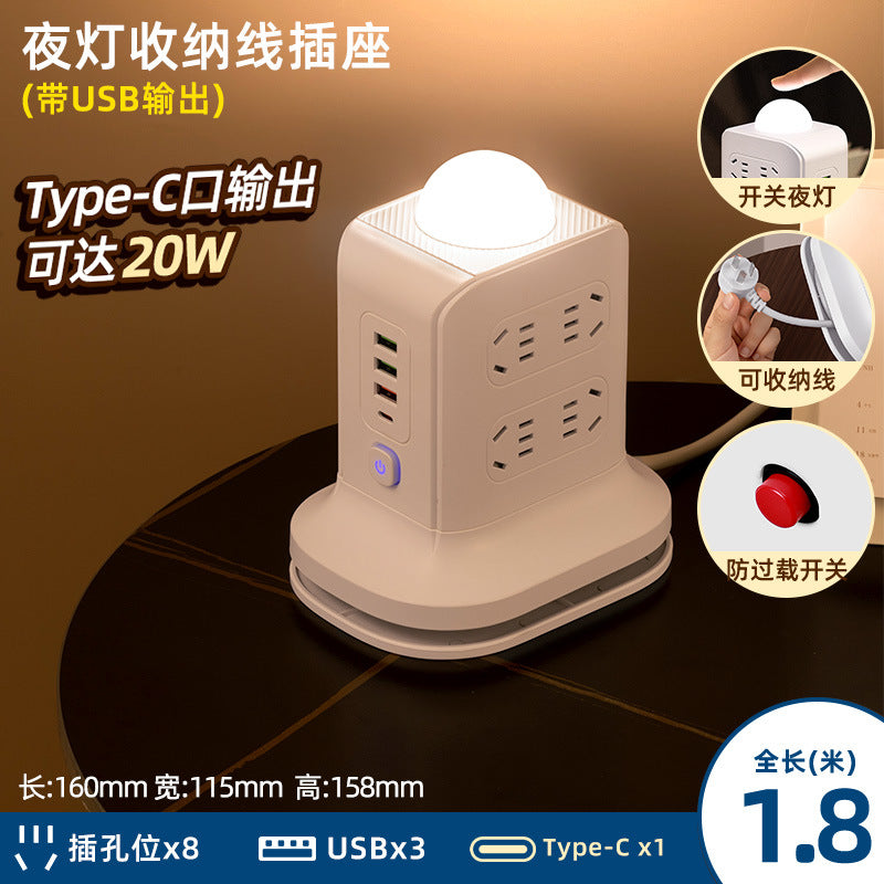 Wireless charging power strip smart home multi-outlet socket with built-in cables, multi-function student usb power board