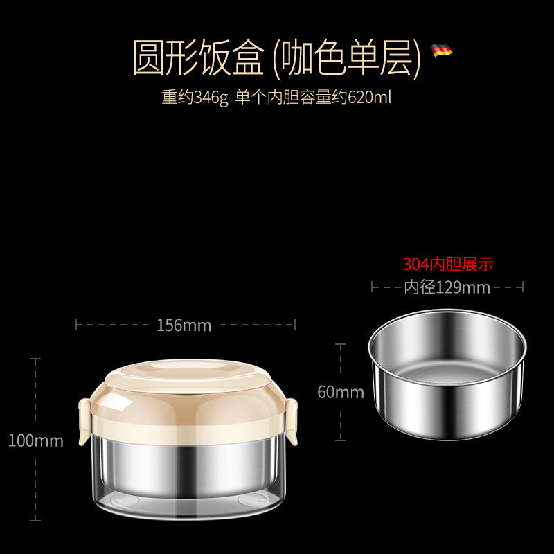 304 stainless steel multi-layer lunch box, large-capacity bento box for office workers, three-layer thermal insulation and sealing, picnic with rice and pot