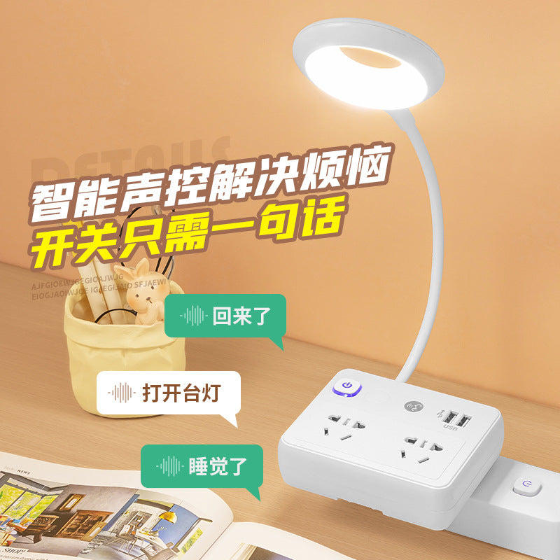 Smart voice-controlled led night light - bedside lamp with eye protection, multi-function socket, usb charging, and converter