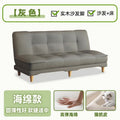 new arrival sofa bed - convertible sofa for living room, simple cream style, folding sofa, perfect for small apartments and rental properties