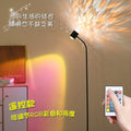 Popular floor lamp live broadcast background rotating water ripple sunset lamp atmosphere lamp bedroom romantic sunset projection