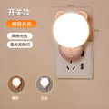 Button - two-color model [pink]