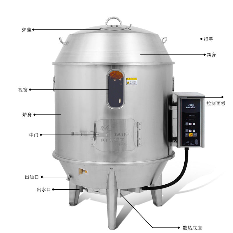 Jinheng commercial three-phase electric 380v electric hot roast duck oven roast chicken oven roast goose roast beef jerky hanging oven roast duck roast oven
