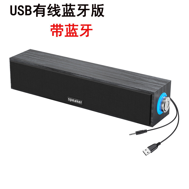 long wired bluetooth speaker for home desktop desktop dual speaker subwoofer computer audio e3090