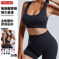 seamless knitting yoga suit spring and summer shortcut out beautiful back sexy sports bra fitness suit for women