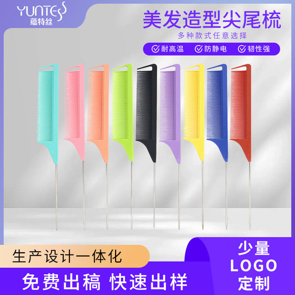 Hairdressing Pointed Tail Comb Iron Tail Steel Tail Pick Hair Comb Hairdresser Rainbow Cutting Comb Hair Comb