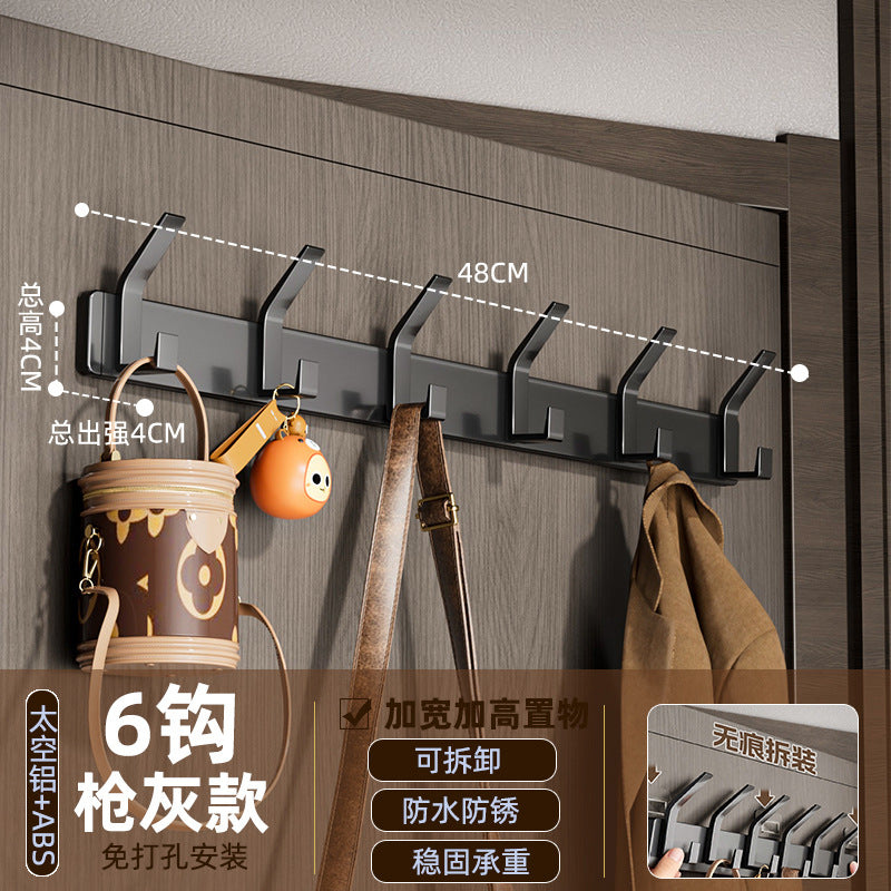 Space aluminum hook, punch-free door back coat hook, wall-mounted fixed wall coat hook, entrance hall coat rack