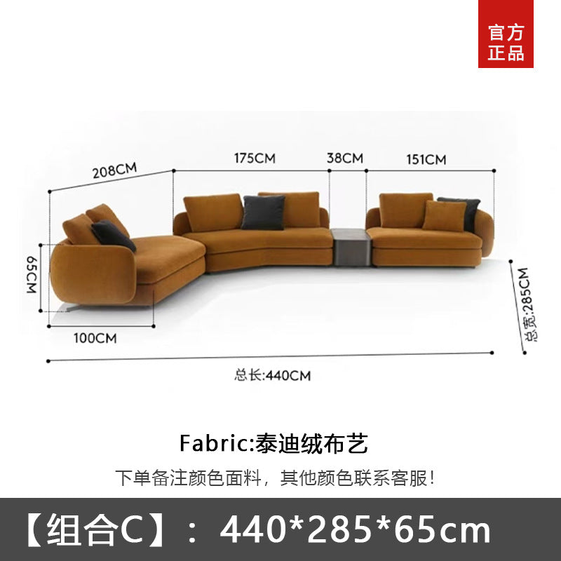 Foshan saint-germain cream style small apartment curved sofa high-end corner teddy velvet fabric sofa living room