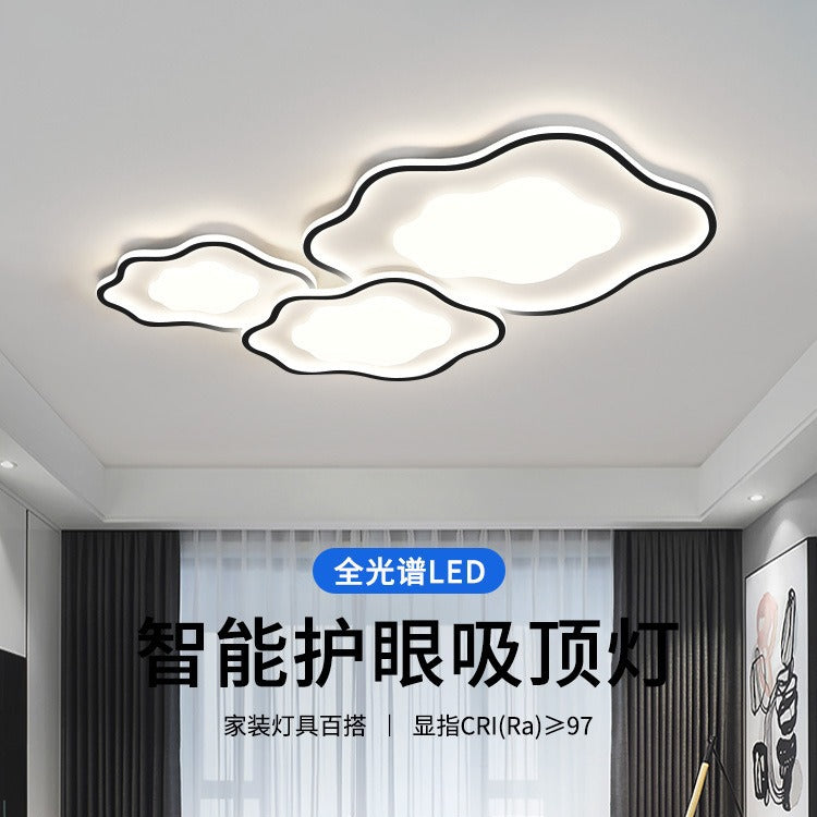 Cream wind cloud ceiling light modern simple atmosphere living room main light intelligent eye protection lighting combination whole house package