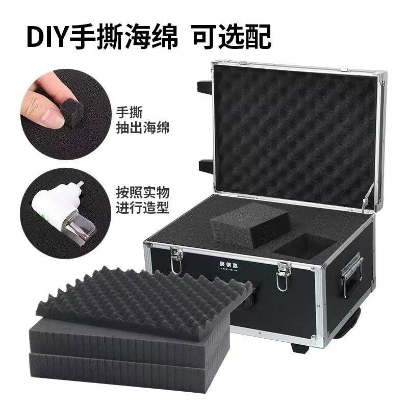 Aluminum box Customized aluminum alloy box Customized tie rod Garden tool box Air box Instrument and equipment turnover box