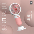 hot-selling handheld mini fan, featuring a cute floral cartoon design. usb powered, desktop mini portable fan, perfect for student gifts and wholesale