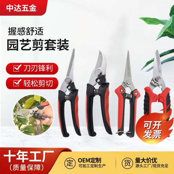 Yangjiang directly from the manufacturer Garden pruning fruit tree thick branch pruning tree branch pruning flower scissors Gardening scissors