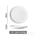 Ceramic matte white western dinner plate, matte steak plate, wear-resistant pasta plate, gold-rimmed matte dinner plate - wholesale from manufacturer