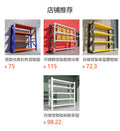 Multi-tier storage racks, heavy-duty industrial shelving for warehousing, hardware and mold racks, express delivery storage
