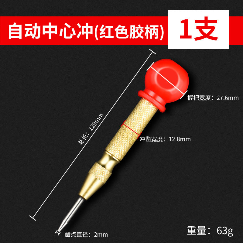 Automatic center punch high hardness drilling slot punch spring fixed point device center eye slot punch tool
