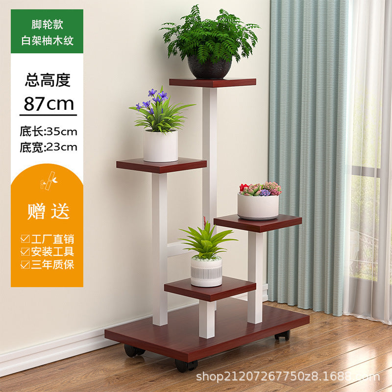 Balcony wrought iron flower rack, living room decorative flower pot rack, dill floor-to-ceiling flower rack, indoor multi-layer shelf modern