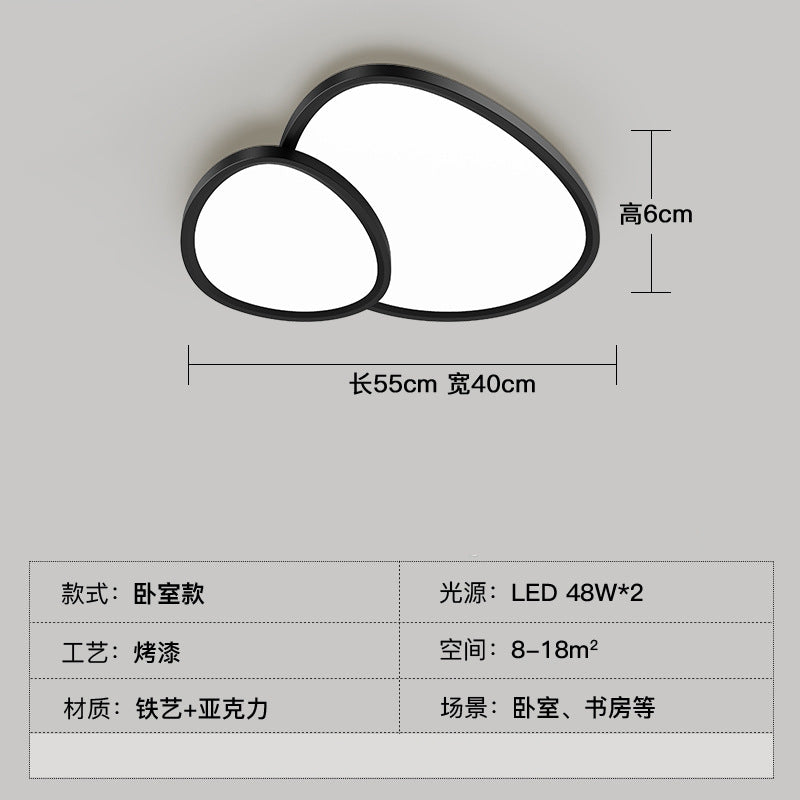 2025 new full spectrum living room ceiling light modern simple atmosphere Zhongshan lighting whole house package combination lighting