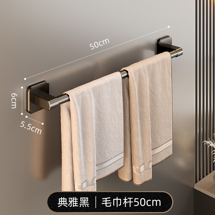 Towel rack bathroom punch-free bathroom shelf storage rack wall-mounted toilet bathroom towel hanging rod single pole